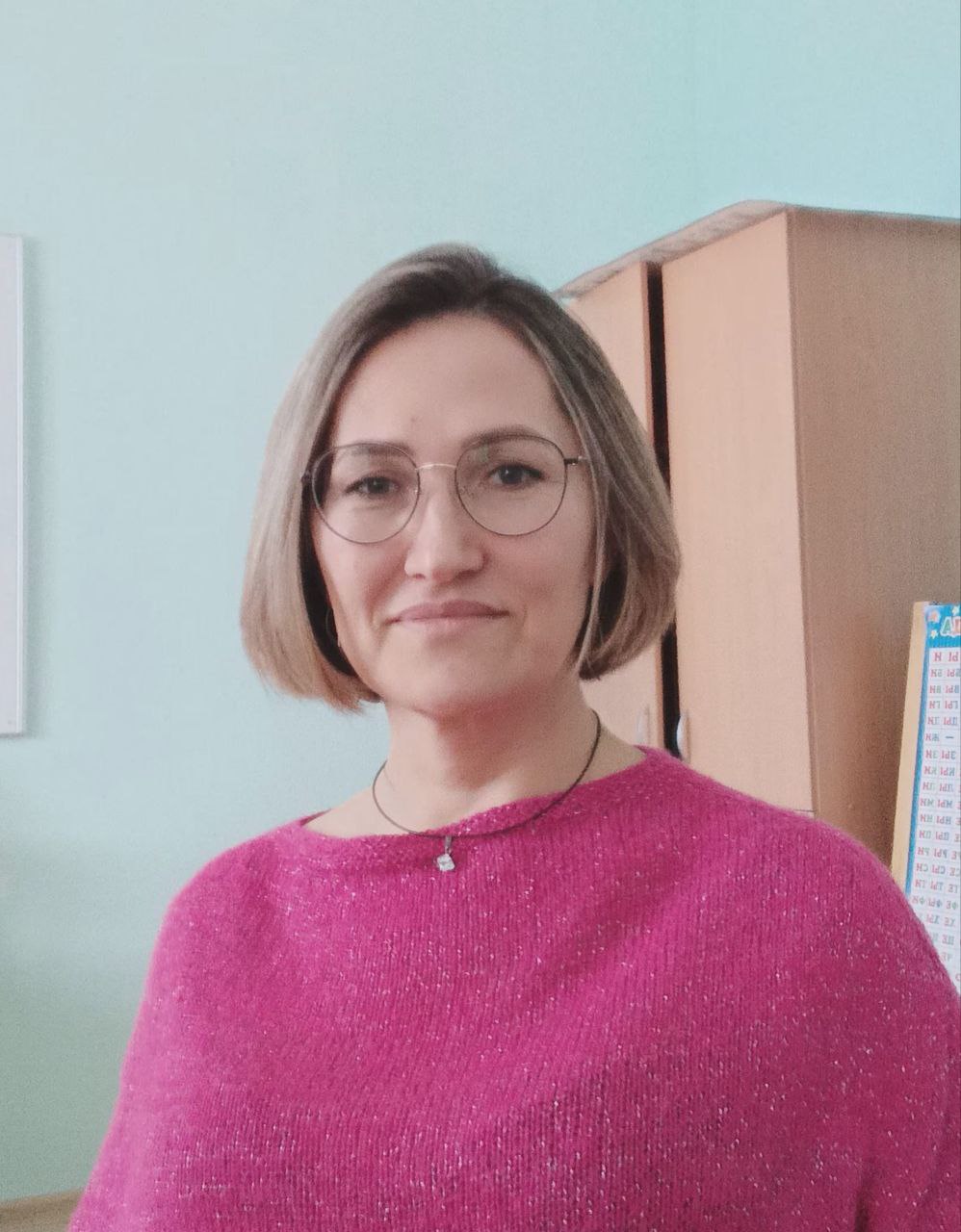 Ткач Юлия Александровна.